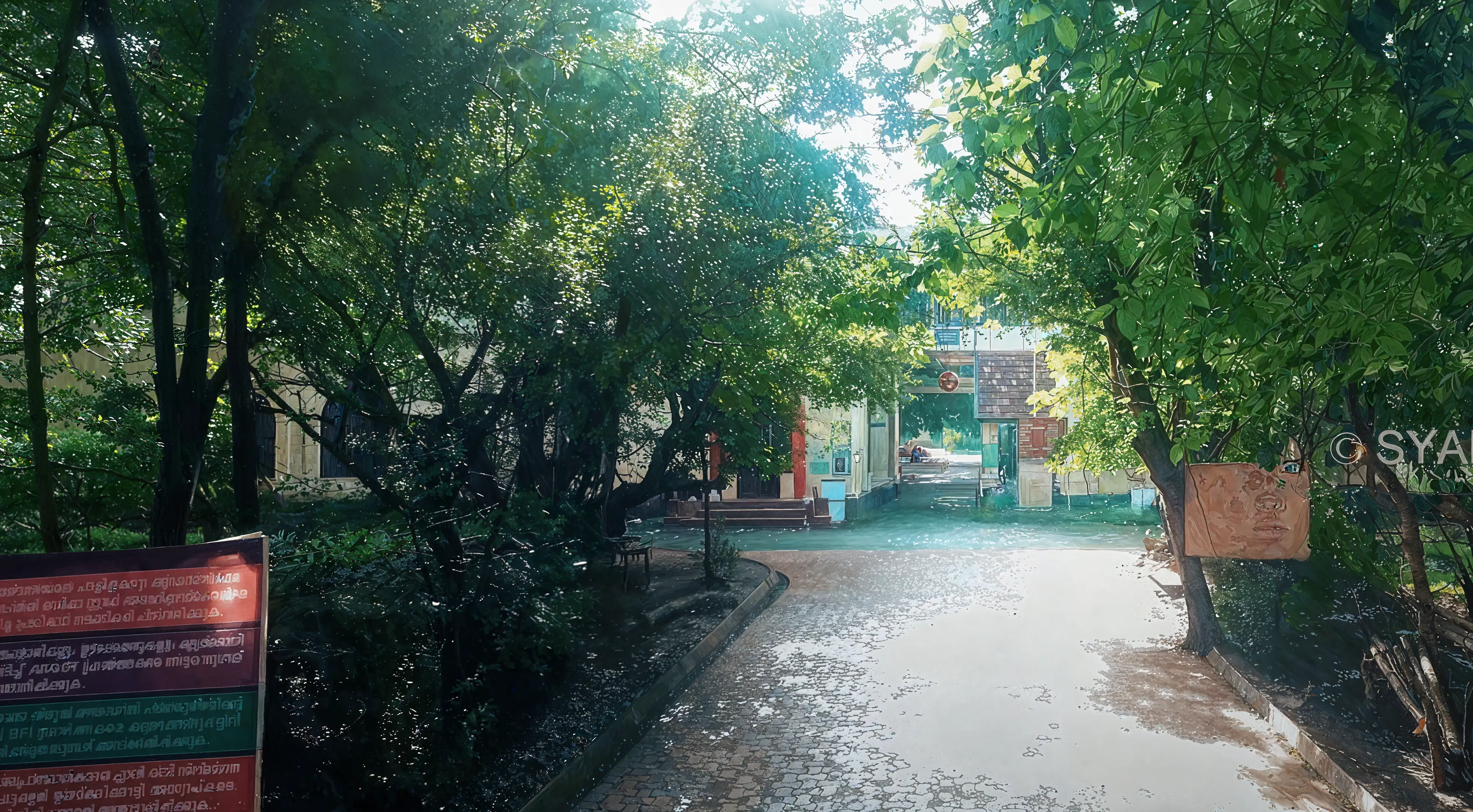 Maharaja's College Ernakulam Campus photo 1